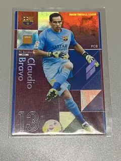 LANBEO様 リクエスト 3点 まとめ商品