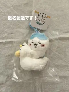 ちいかわ Chiikawa Baby おまるマスコット　ハチワレ　おまけ付き