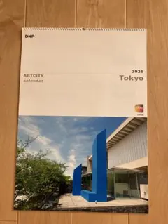 Item thumbnail for item 866e7de5-45fd-4577-9f81-c795591a49b3