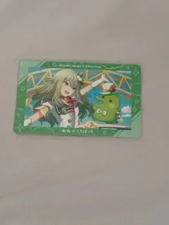 プロジェクトセカイ　プロセカ　草薙寧々