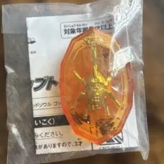 回光商会 頑強怪獣オクストベロクゴルパゲレス ソフビ エコー