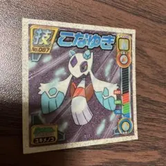 ポケモンカード　ゲットカード　No.18ニャンだ？ ロケット団 ポケモンカード ゲットカード No.18 ニャンだ？ - メルカリ