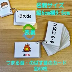 よし様 リクエスト 3点 まとめ商品