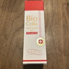 Bioコラ　ビオコラ　PCミストマスク365プロ100 2本セット Amazon.co.jp: 【公式】PCミストマスク365 プロ100 美容成分100