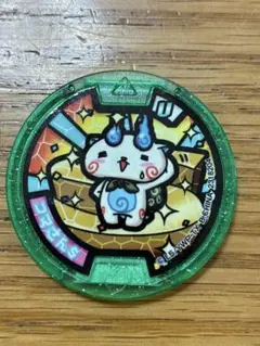 コマさんS！妖怪ウォッチ！妖怪メダル！