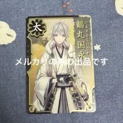 鶴丸国永 スクエア缶バッジ 刀剣乱舞 無双 DMM スクラッチ - メルカリ
