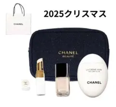 CHANEL コフレ2025