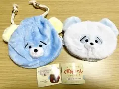 Item thumbnail for item c66eee77-b997-4fa8-8bf2-07d1ef4253b1