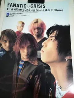 Item thumbnail for item 47725b96-c026-4438-b9c0-0983f38c9618