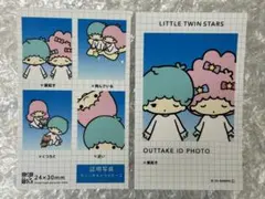 リトルツインスターズ　証明写真風スマロイド　NG集　サンリオ