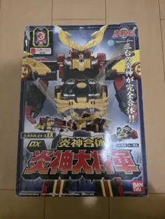 Item thumbnail for item ae529012-ab23-4720-8644-3fa739fd9685