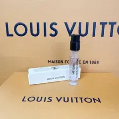 ⑬ ⭐️ルイヴィトン⭐️ メテオール国内正規香水サンプル 2ml 未使用のサムネイル