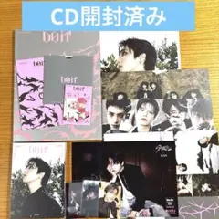 スキズ　DO IT 開封済みITver+アコーディオン　ハンセット