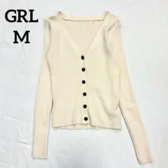GRL リブニット カーディガン 長袖 Vネック M ストレッチ フィット 韓国