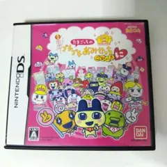 たまごっちのプチプチおみせっち ごひーきに ニンテンドーDS