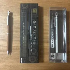 2026年最新】シャーペンまとめ売りの人気アイテム - メルカリ