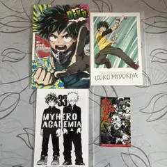 僕のヒーローアカデミア 緑谷出久 ポストカードセット