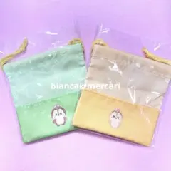 ディズニー うるぽちゃちゃん シークレット 巾着 きんちゃく チップ＆デール