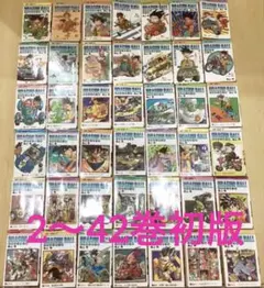 2026年最新】ドラゴンボール 全巻 1巻以外初版の人気アイテム - メルカリ