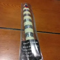 Item thumbnail for item 154e1fa2-307f-4432-90b0-fbf56b3ba356