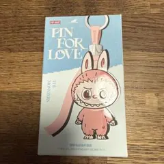 POP MART PIN FOR LOVE キーホルダー