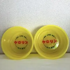 Item thumbnail for item 86194218-8629-42a0-a47c-0d230f0c53dd