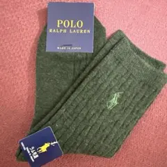 クルーソックス