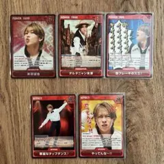 Aぇ! group 末澤誠也 Aぇカードゲーム