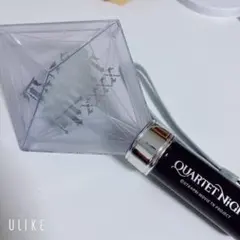 QUARTET NIGHT ペンライト タブナイ カルナイ