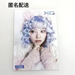 XG THE CORE タワレコ フライヤー チラシ ヒナタ HINATA