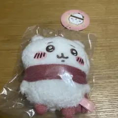 ちいかわ ぬくぬくの装い マスコット