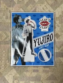 2025年最新】染谷勇次郎アクスタの人気アイテム - メルカリ