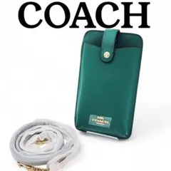 COACH コーチ スマホショルダー クロスボディ グリーン C6884