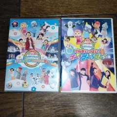 子供向け DVD セット みんなでうたおう！
