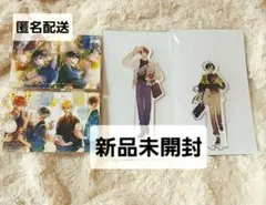 佐々木と宮野 平野と鍵浦 アニメイトカフェ アクリルスタンド コラボ