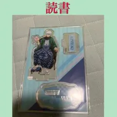 Item thumbnail for item 23fab174-2106-4095-8215-5192414416f0