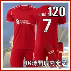 2026年最新】ルイスディアス ユニフォームの人気アイテム - メルカリ