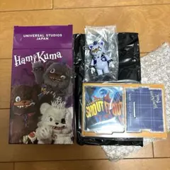 ハミクマ パンク コレクタブルキーチェーンのサムネイル