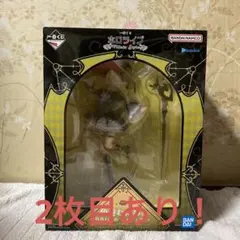 一番くじ ホロライブ 角巻わためセット