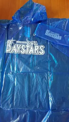 ★2点セット★レディース★横浜ベイスターズ★応援Tシャツ★レインウェア★