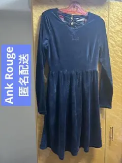 Ank Rouge ネイビー ワンピース ベロア うさぎカットくり抜き 紺
