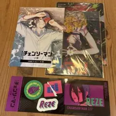 劇場版『チェンソーマン レゼ篇』 入場者プレゼント 第4弾 ムビチケ前売り特典