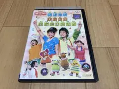 DVD おかあさんといっしょ ファミリーコンサート ともだちはじめてはじめましてのサムネイル
