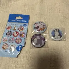 ディズニー 犬猫 カンバッジコレクション