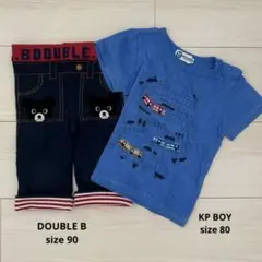 【DOUBLE B・KP BOY】ボトムス・Tシャツセット♡