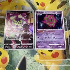 ポケモンカード ミカルゲ セット売り 計2枚