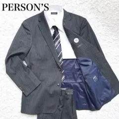 美品　PERSON’S FOR MEN スーツ AB6 グレー ストライプ 春夏