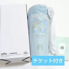 スターバックス Pokémon ステンレス TOGO ボトル ゼニガメ