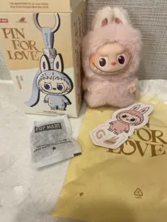 POP MART PIN FOR LOVE ぬいぐるみ『G』