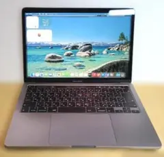2026年最新】MacBOOK pro 2020 16gb 1tbの人気アイテム - メルカリ
